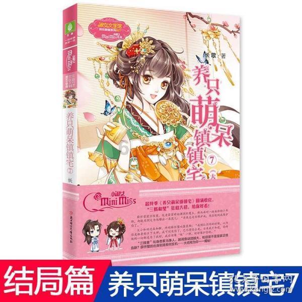 165管径钢管螺旋输送机 粮食提料机 圆管送料机