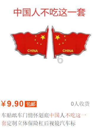 尘埃赛车