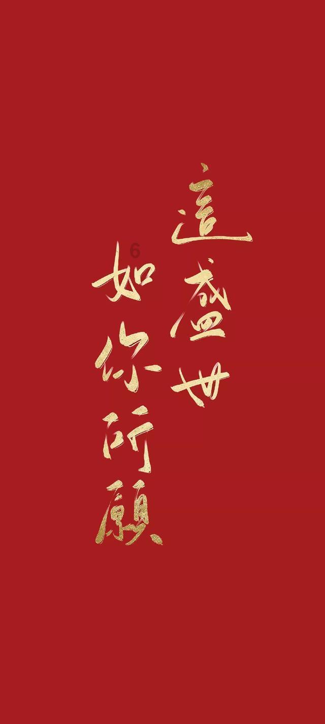 超数码宝贝3.0