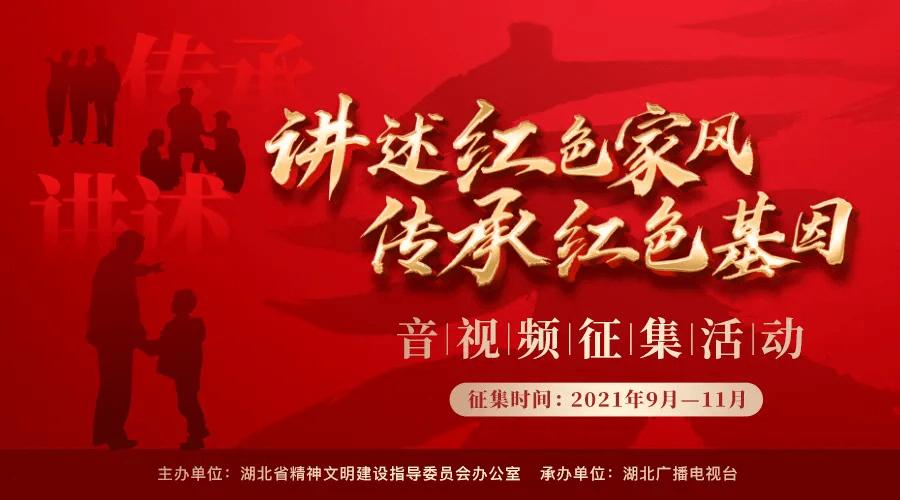 上海冀提升城市能级强化配置全球资源能力