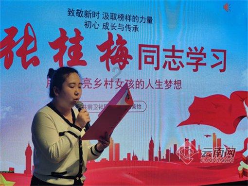 热血羽毛球