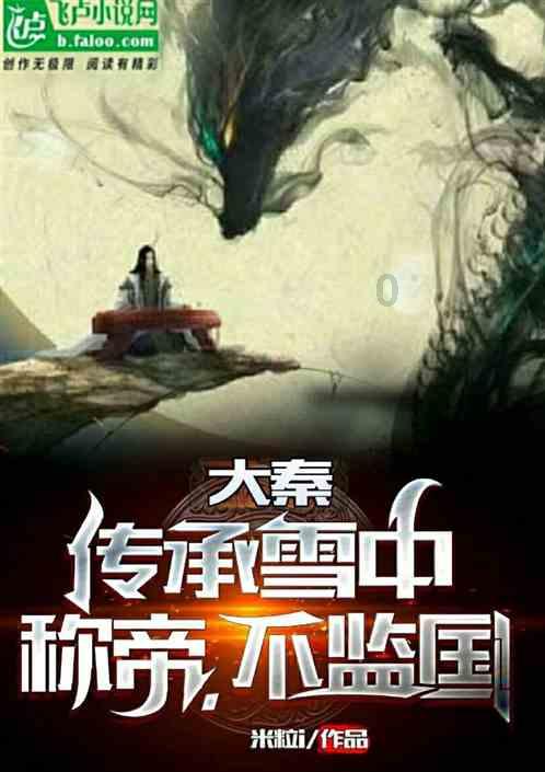 减肥小技巧